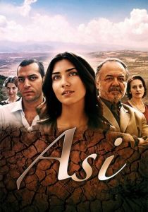 Аси (2007) бесплатно