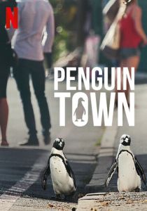 Город пингвинов (2022) бесплатно