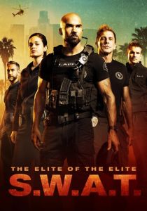 S. W. A. T.: Спецназ города ангелов (2023) бесплатно