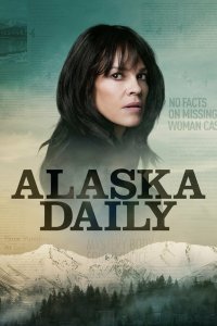 Аляска Дэйли (2022) бесплатно